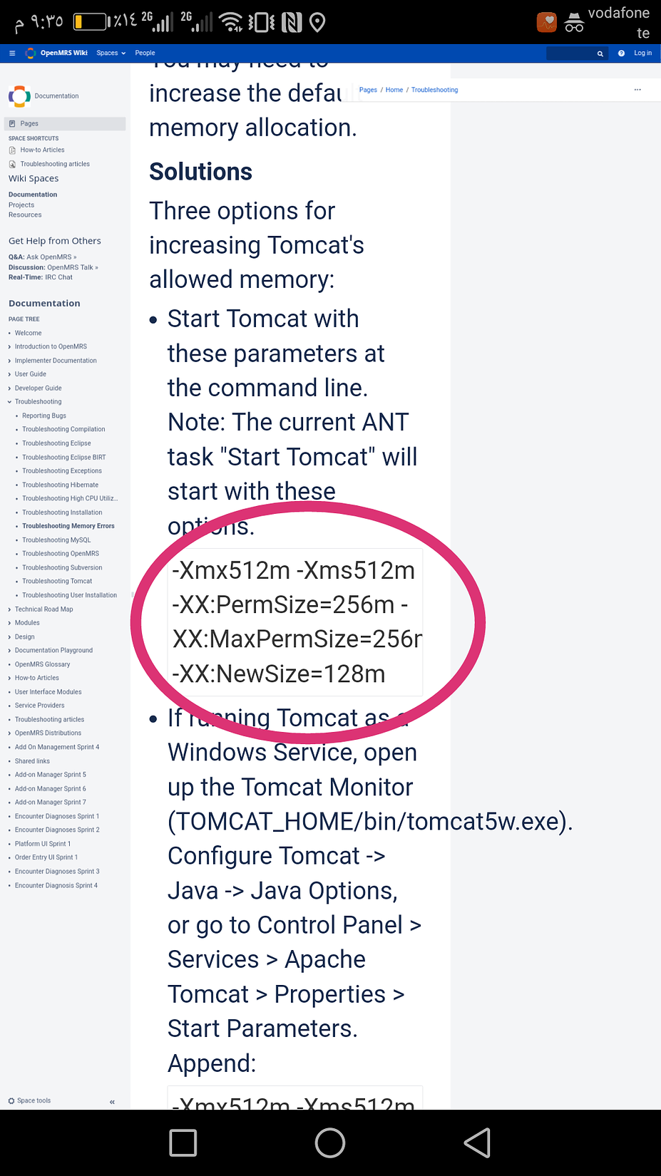 monitoring apache tomcat 8